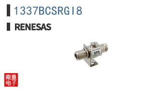 1337BCSRGI8