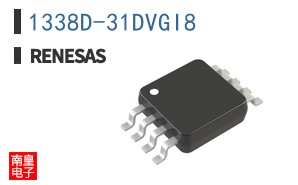 1338D-31DVGI8