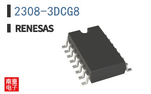 2308-3DCG8