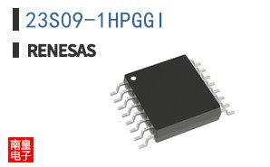 23S09-1HPGGI