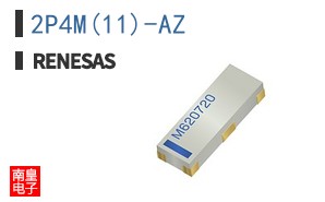 2P4M(11)-AZ