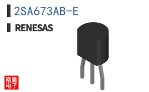 2SA673AB-E