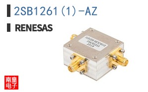 2SB1261(1)-AZ