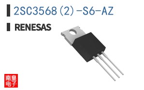 2SC3568(2)-S6-AZ