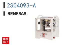 2SC4093-A