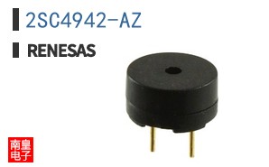 2SC4942-AZ