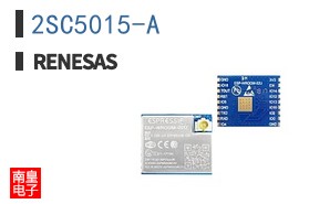 2SC5015-A