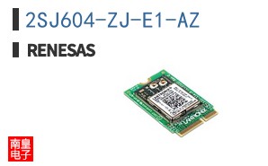 2SJ604-ZJ-E1-AZ