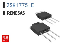 2SK1775-E