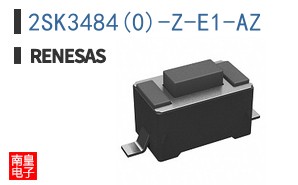 2SK3484(0)-Z-E1-AZ