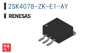 2SK4078-ZK-E1-AY