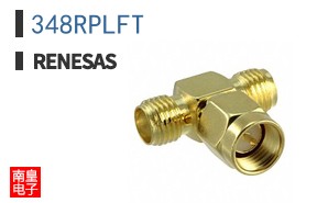348RPLFT