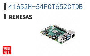 41652H-54FCT652CTDB