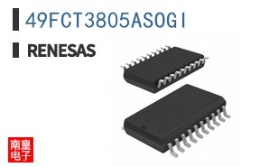 49FCT3805ASOGI