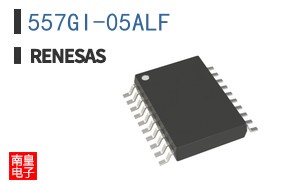 557GI-05ALF