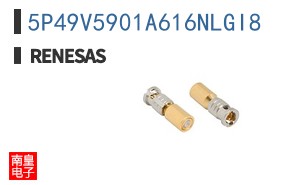 5P49V5901A616NLGI8