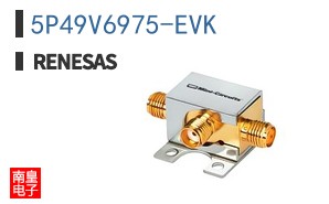 5P49V6975-EVK