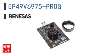 5P49V6975-PROG