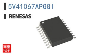 5V41067APGGI