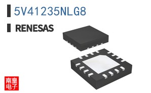 5V41235NLG8