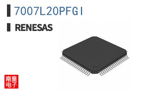 7007L20PFGI