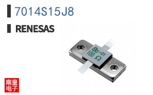 7014S15J8