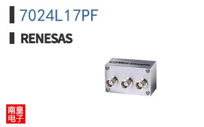 7024L17PF