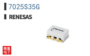 7025S35G