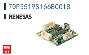 70P3519S166BCGI8