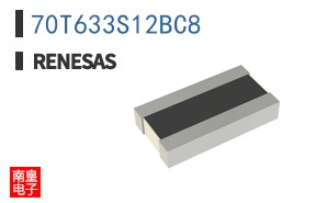 70T633S12BC8