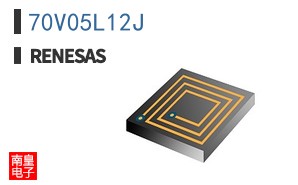 70V05L12J