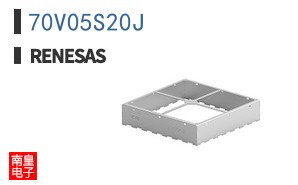 70V05S20J