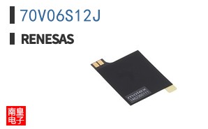 70V06S12J