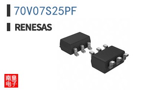 70V07S25PF