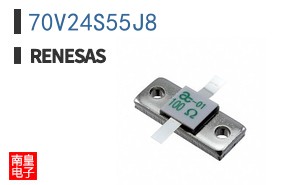 70V24S55J8