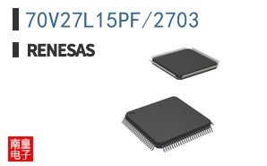 70V27L15PF/2703