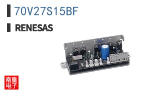 70V27S15BF