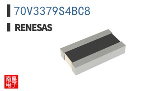 70V3379S4BC8