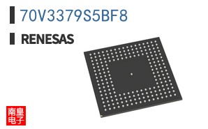 70V3379S5BF8