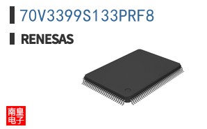 70V3399S133PRF8