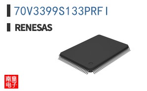 70V3399S133PRFI