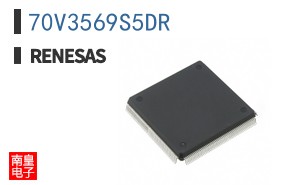 70V3569S5DR