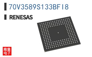70V3589S133BFI8