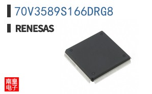 70V3589S166DRG8