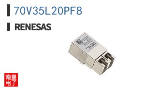70V35L20PF8