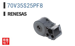 70V35S25PF8