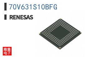 70V631S10BFG