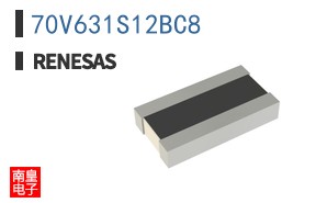 70V631S12BC8