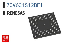 70V631S12BFI