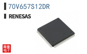 70V657S12DR